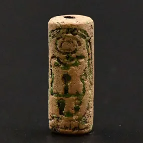 An Egyptian Glazed Steatite Cylinder Seal for King Amenemhat II, 12th Dynasty, ca. 1914-1879/76 BCE