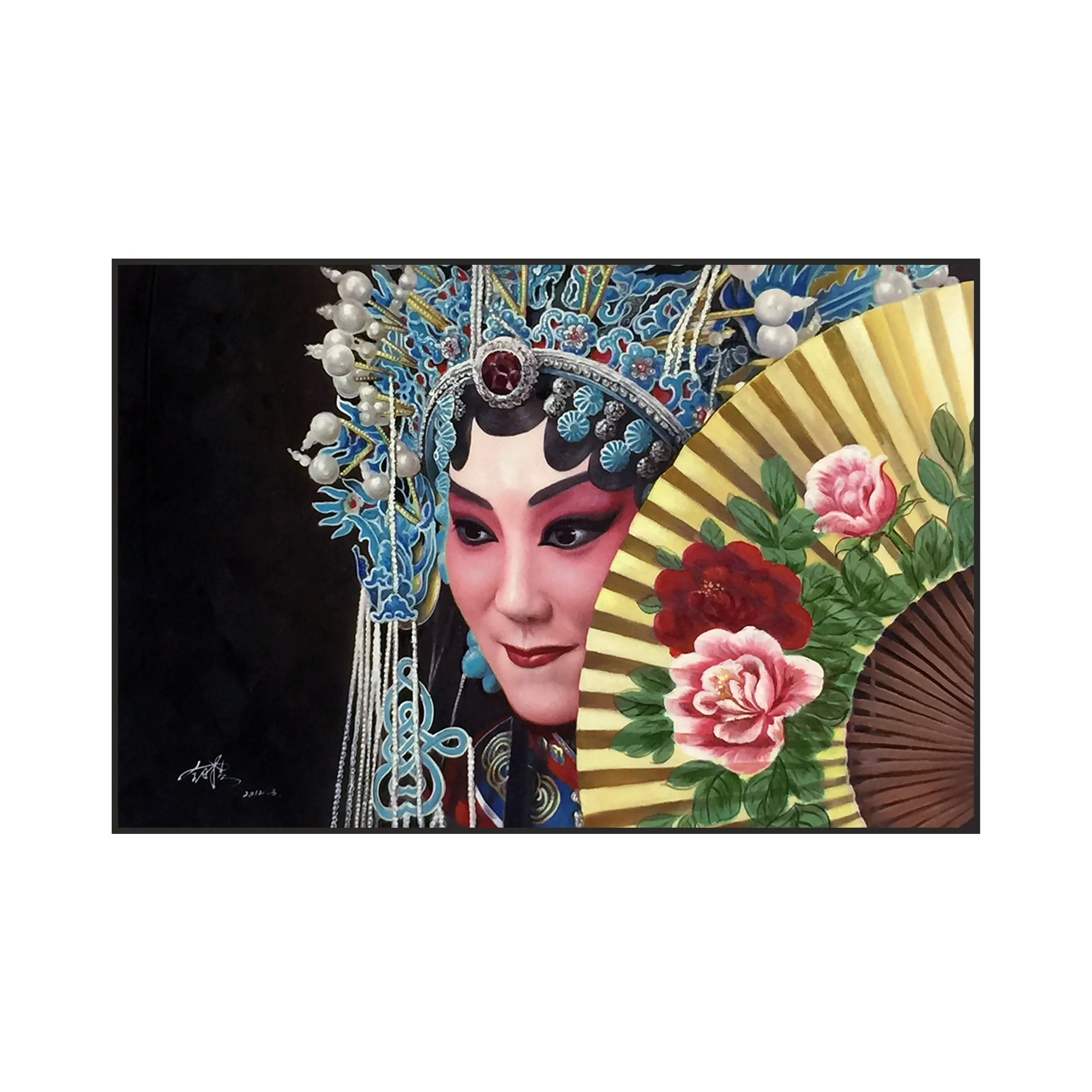 Art of Peking Opera